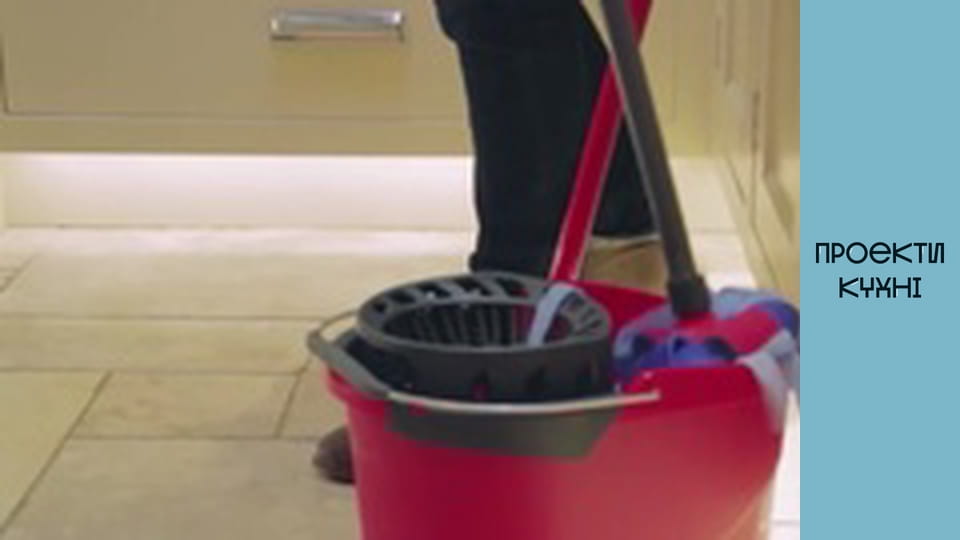 Покриття підлоги кухні