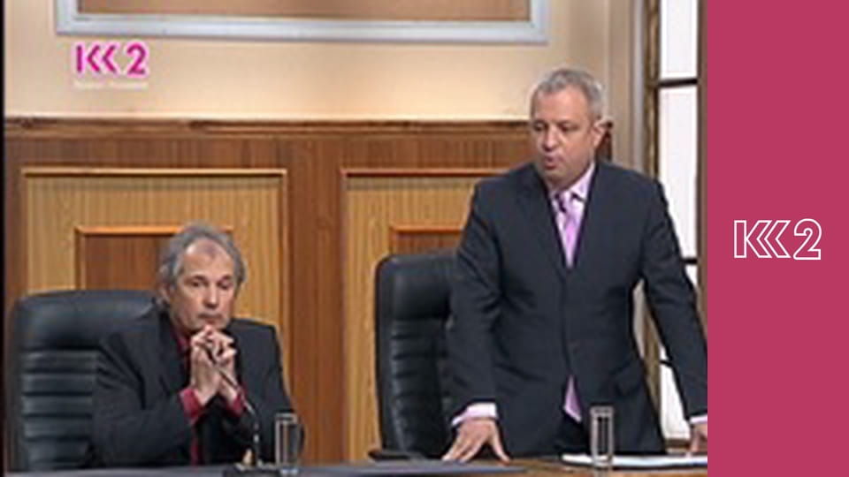 Сімейний суд E120 - Хитра бабуся