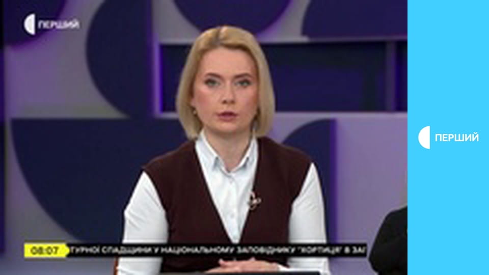 Суспільне Студия. Информационный проект. Прямой эфир.