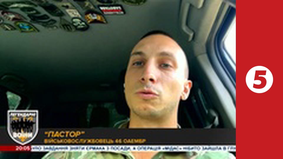 Лінійка документальних фільмів