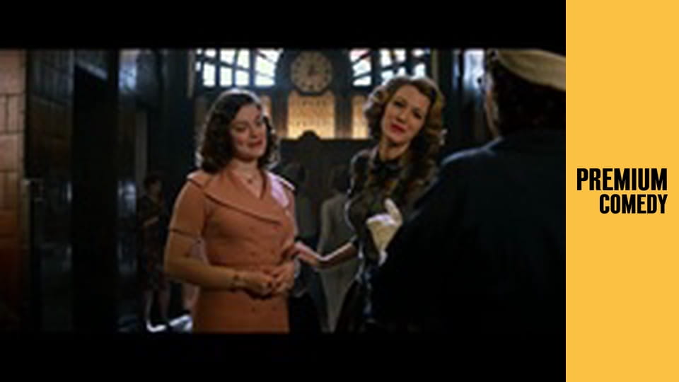 Вік Аделайн