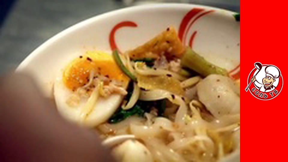 Тайська кухня. Програма Девіда Томпсона, 13 еп. Сучасний Бангкок.