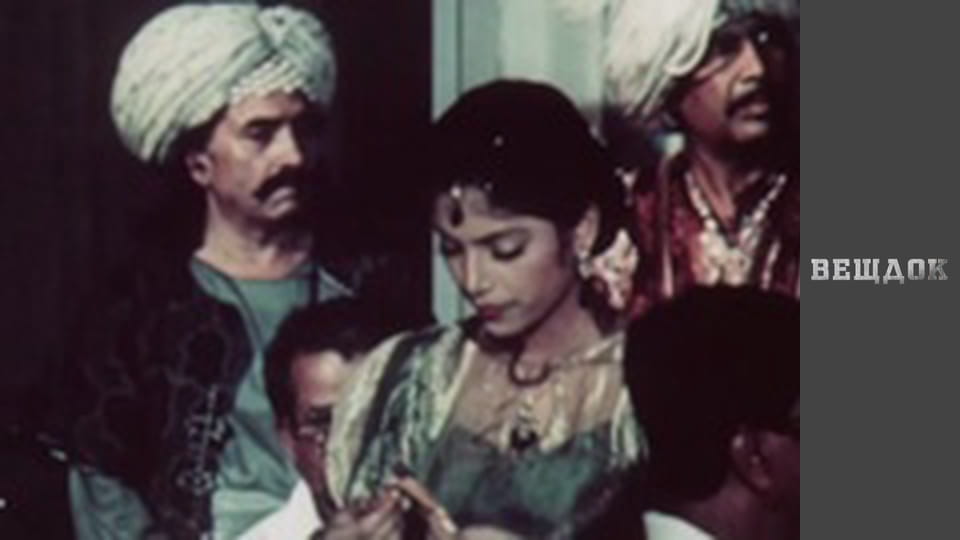 Перепад тока