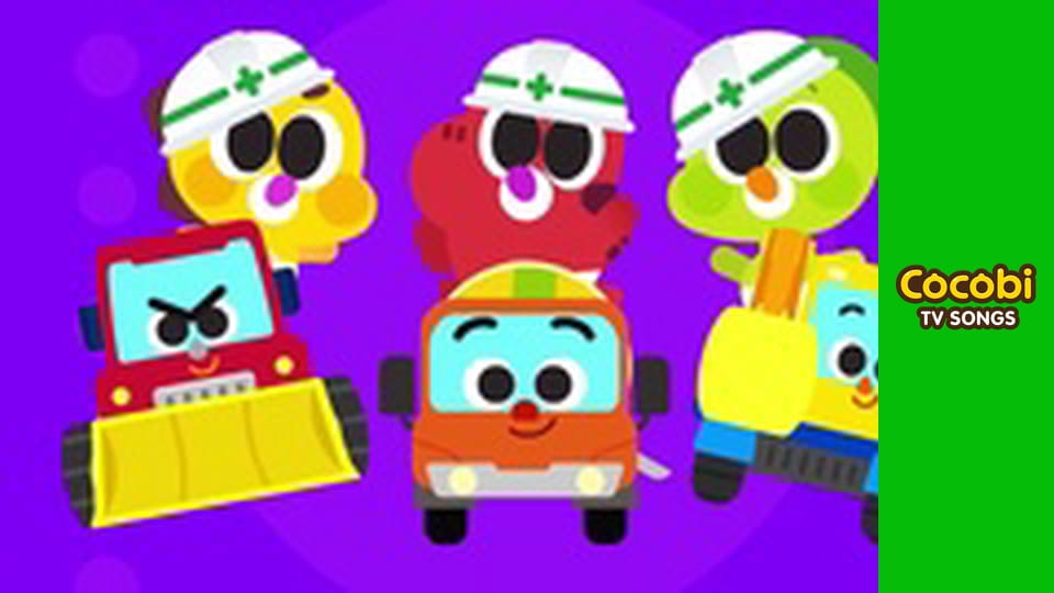 Cocobi Sing-Alongs 18