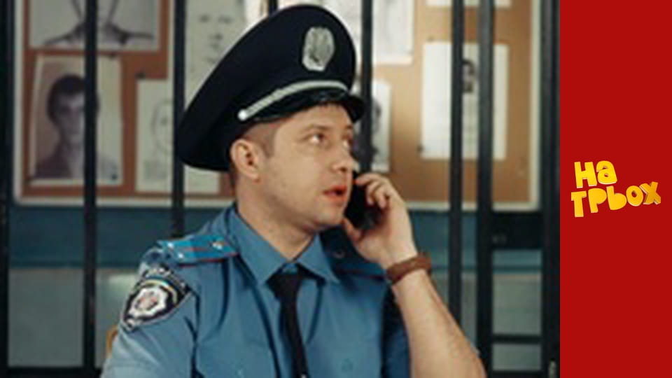 Сезон 2, Випуск 26