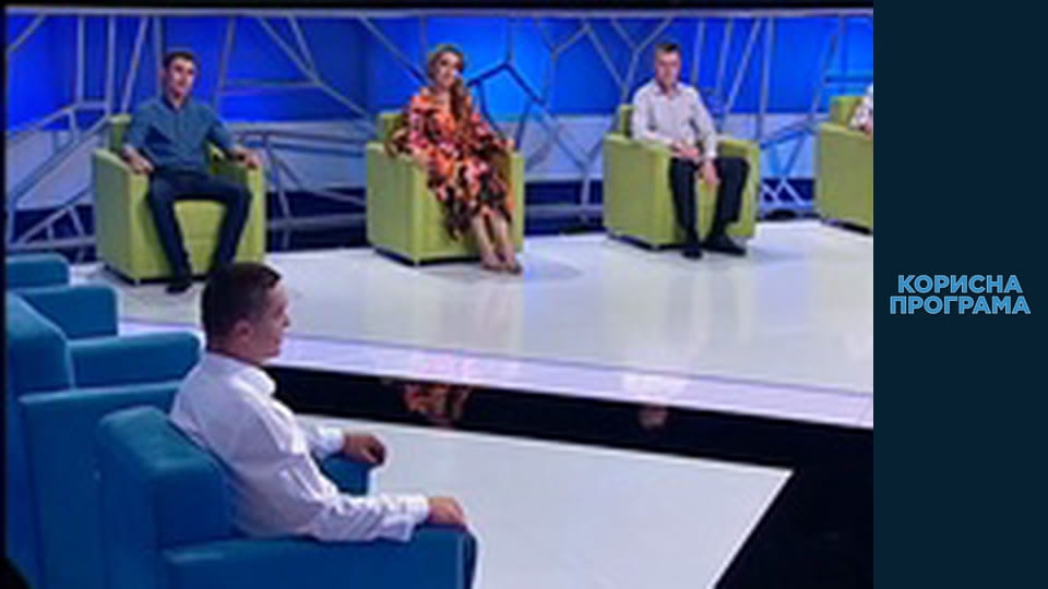 Helpfull program, Season 2, Episode 146