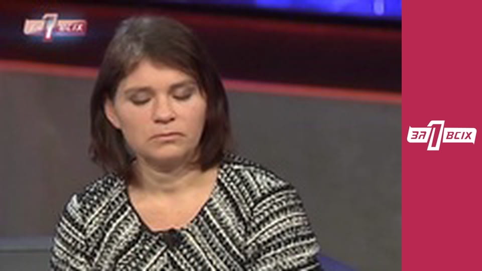 Вінницькі різники. Частина 2