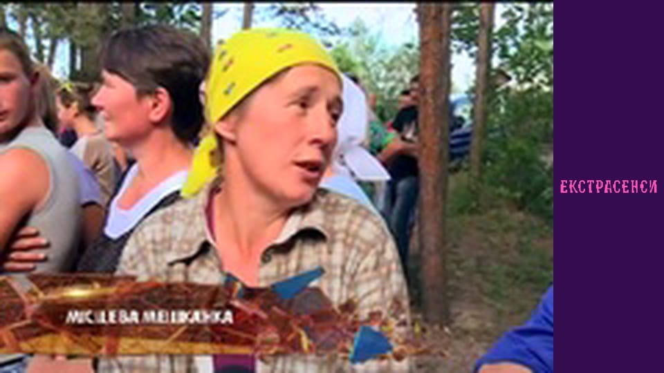 Сезон 16, Випуск 4, Частина 1