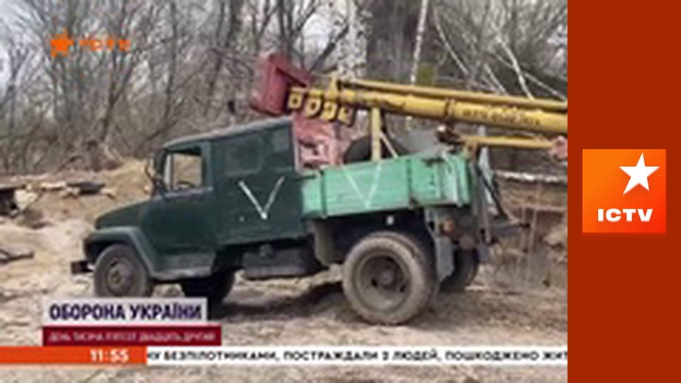 Інформаційний марафон