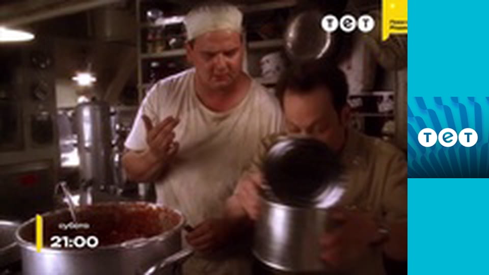 Монте-Карло