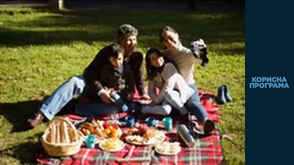 Корисна програма, Сезон 4, Випуск 14