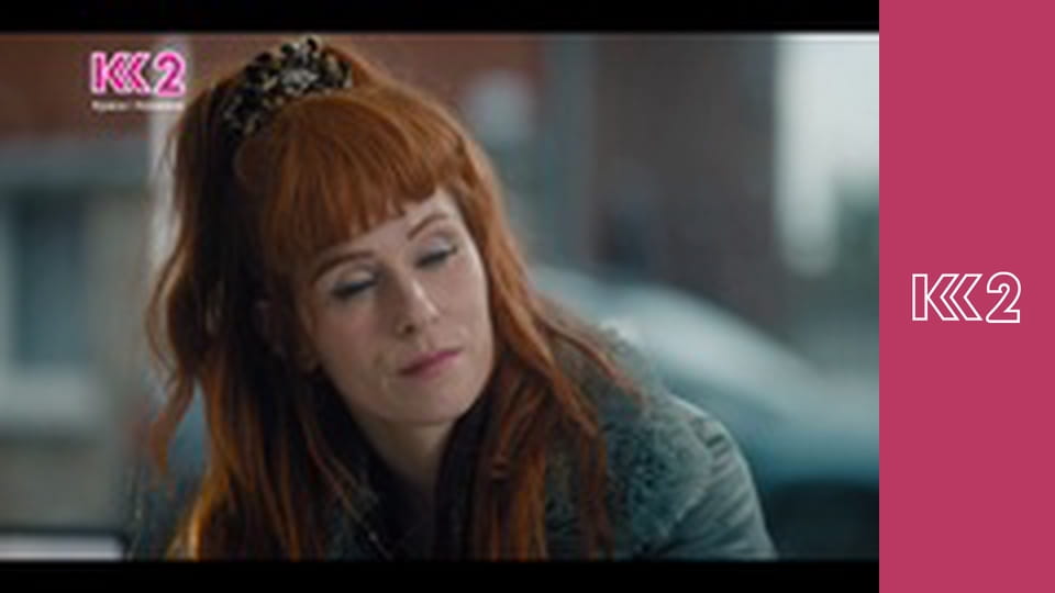 Розумниця E3