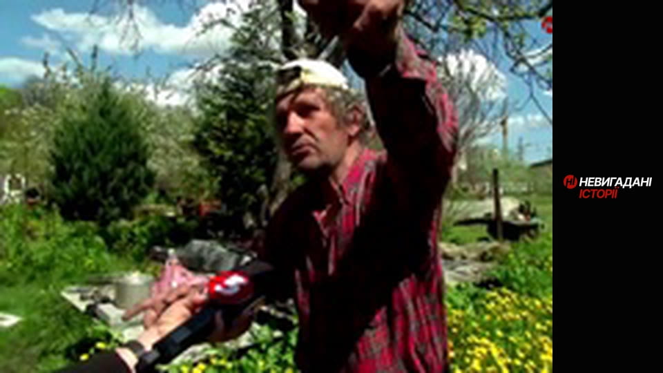 Невигадані історії. Буча.