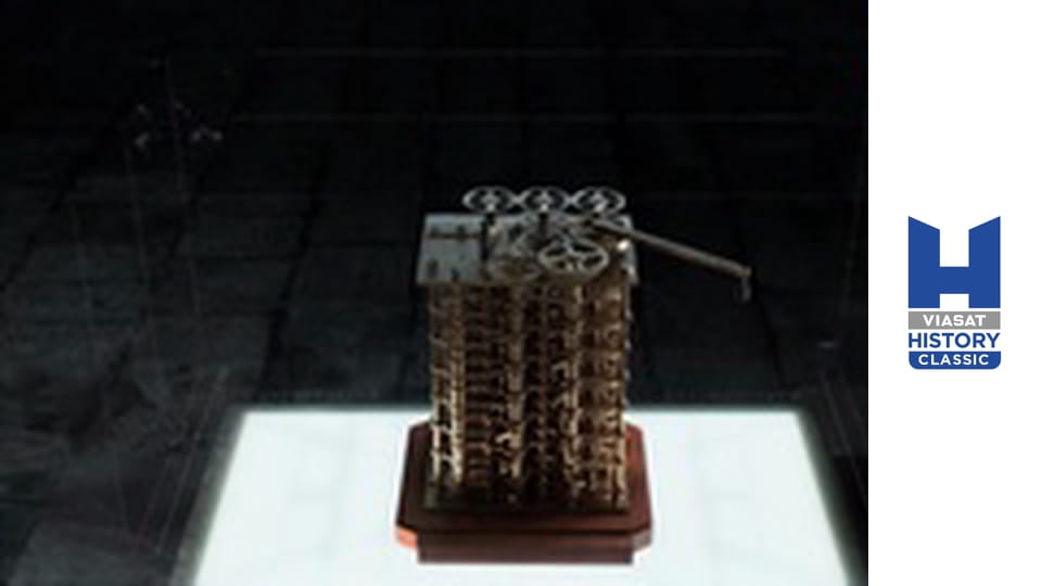 Очень странные экспонаты - Фальшивка, шпион и паровой мозг