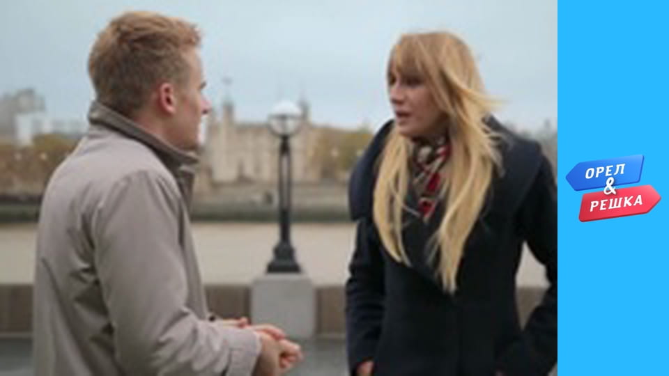 Around the M season 1 - release 12