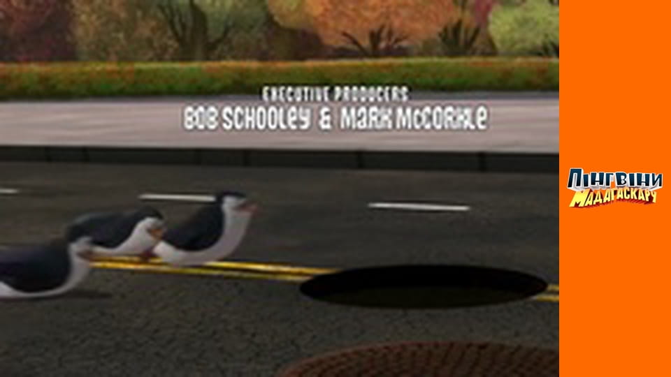 Season 2 - Episode 26