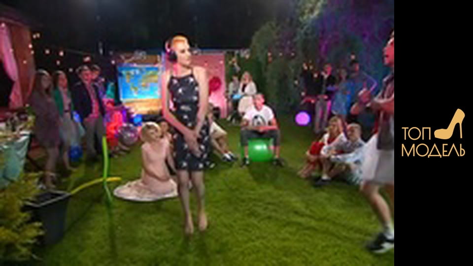 Сезон 1, Випуск 12