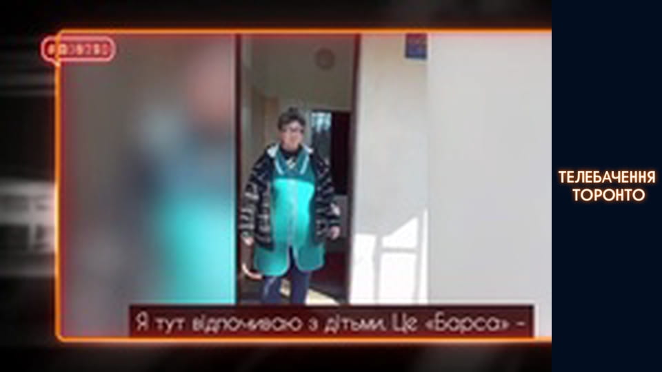 #@)₴?$0 з Майклом Щуром - Випуск 7