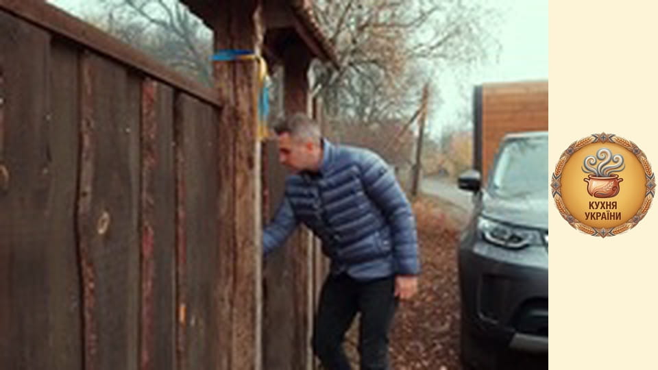 Страва честі Сезон 1 Епізод 3 ч.2 - Молекулярний борщ із раками