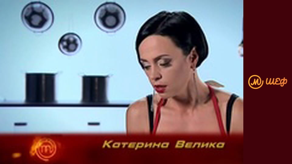 Сезон 5, Выпуск 7, Часть 2