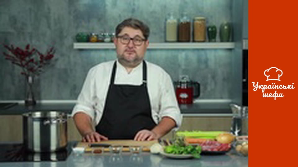 ProСуп - Cерія 1