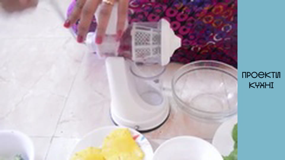 Мала побутова техніка