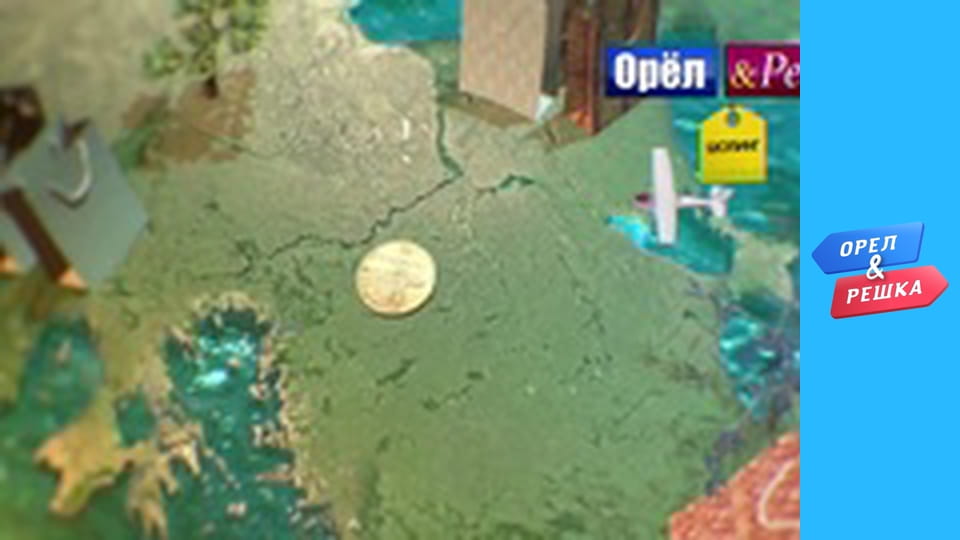 Шопінг 1-2 сезон - випуск 35 - Бейрут