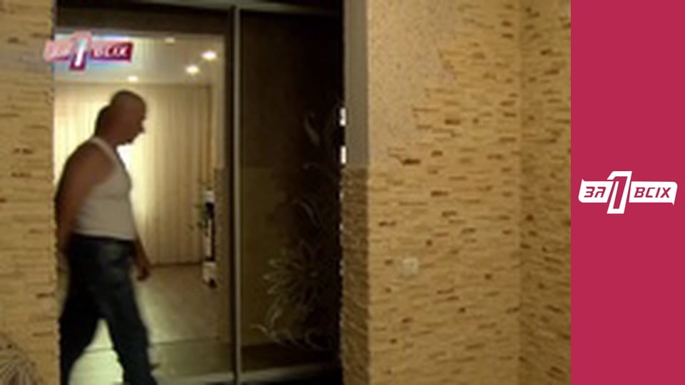 Моя свекровь – ведьма!