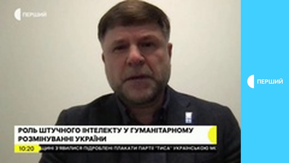 "Суспільне. Студія". Інформаційний проєкт. Наживо.