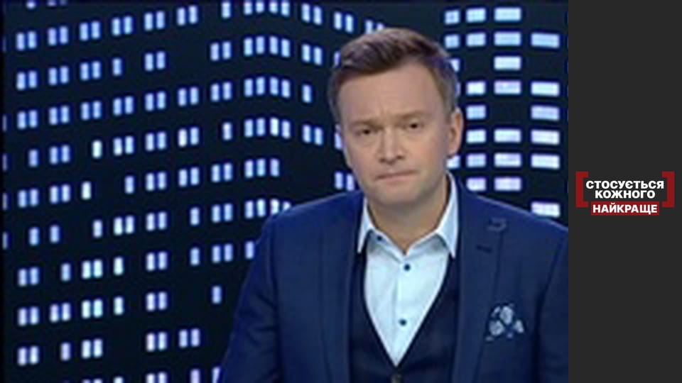 Заблокированное милосердие