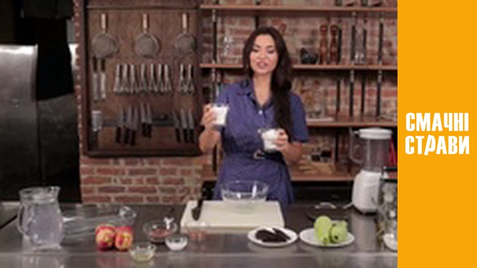 Т/с "Овочі фрукти" сезон 1 серия 17