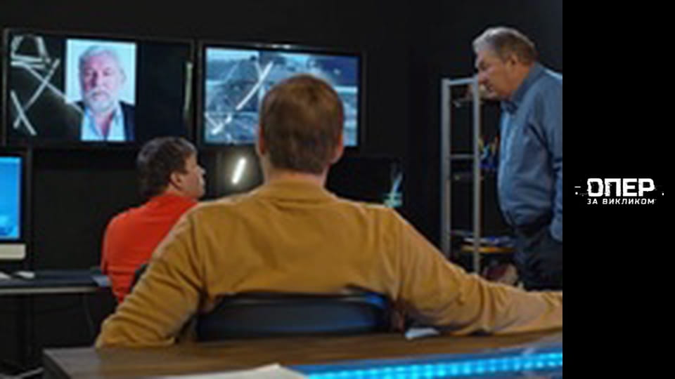 Опер по вызову, Сезон 3, Выпуск 6