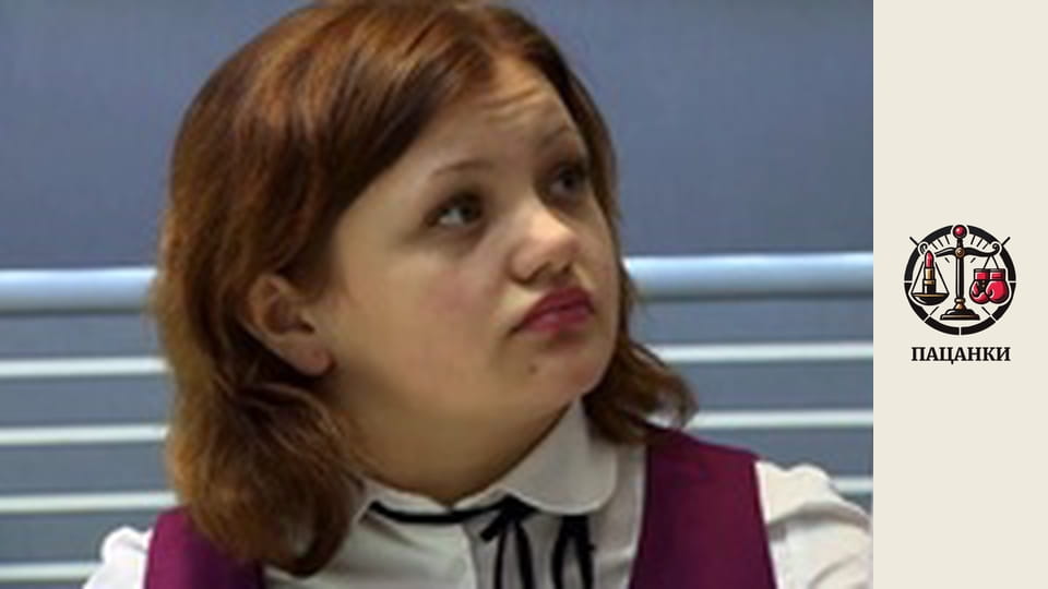 Сезон 2, Випуск 13