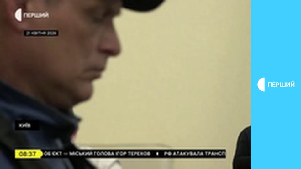 Суспільне Студія. Інформаційний проєкт. Наживо.