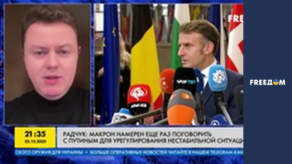 Марафон "FreeДОМ" UA. Прямий ефір.