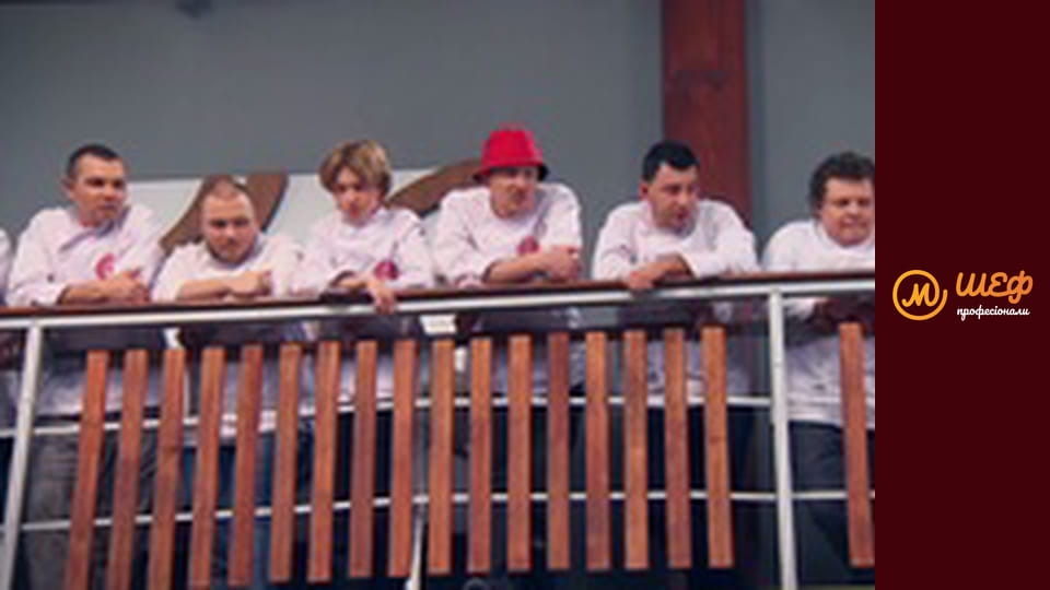 Season 2, Episode 5, Part 5