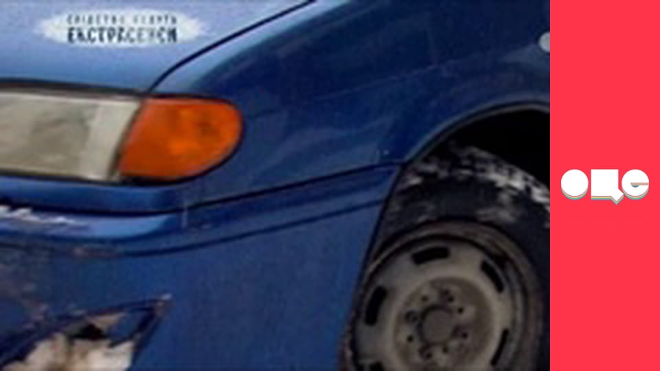 Слідство ведуть екстрасенси, 2 сезон, 7 еп. Кома.