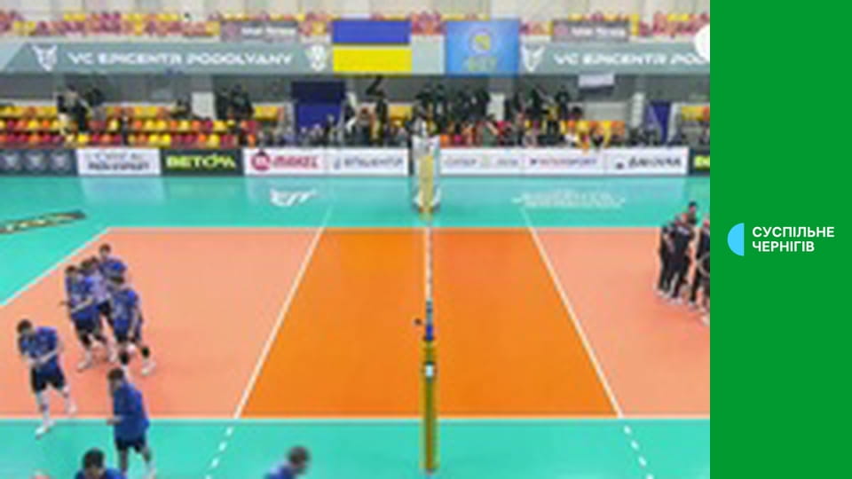 Суспильне Спорт. Новости.