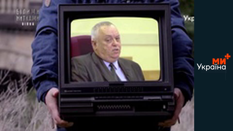 Білими нитками.