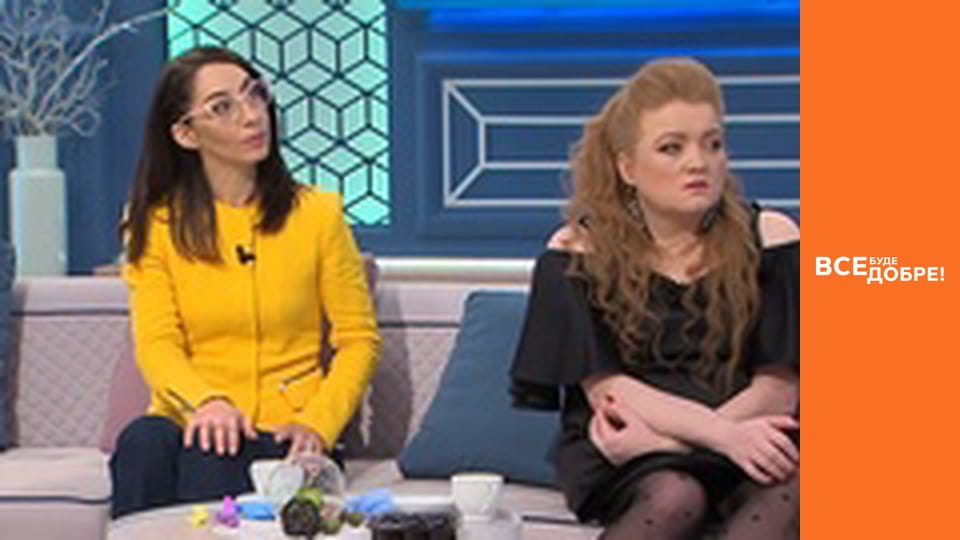 Сезон 3, Выпуск 26, часть 1