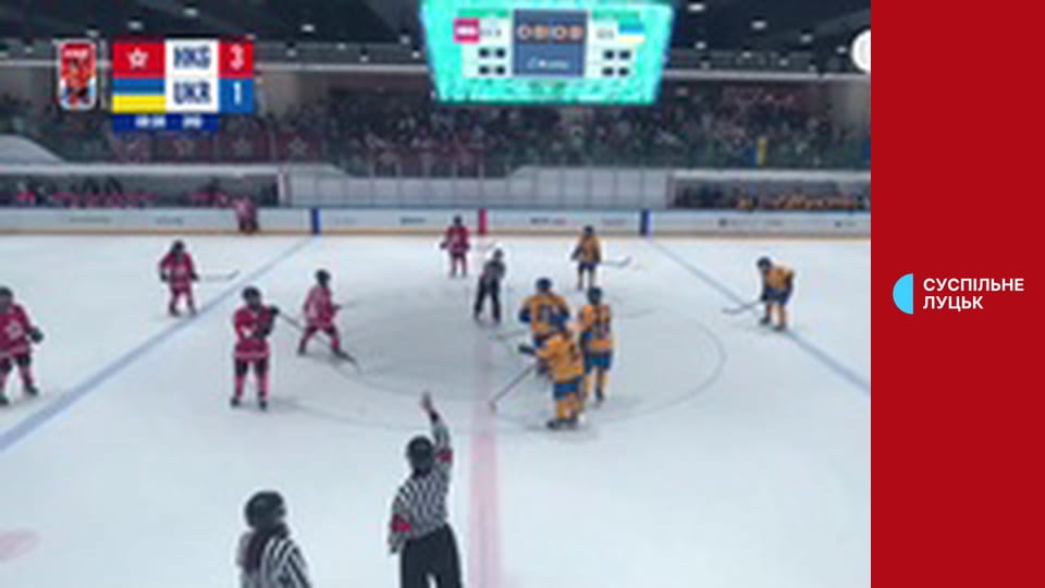 Зимова Паралімпіада 2026. Парагірськолижний спорт. Чоловіки. Швидкісний спуск. Сидячі.