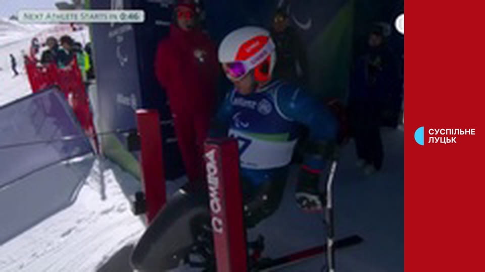 Зимняя Паралимпиада 2026. Парагорнолыжный спорт. Мужчины. Скоростной спуск. Сидя.