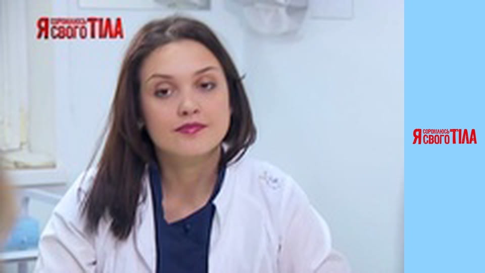 I'm Ashamed of My Body - Season 5 Episode 16 Part 3