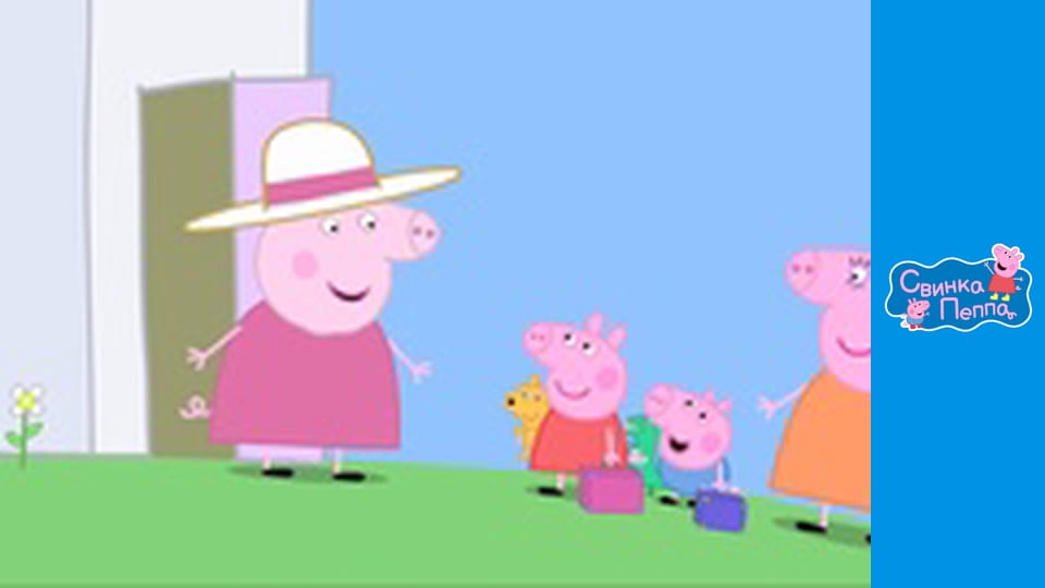 Лицарський замок