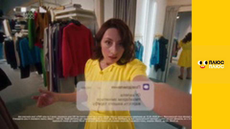 Щенячий патруль