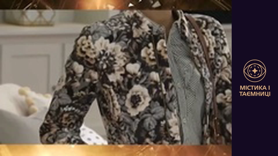 Secrets of the world. Fashion season