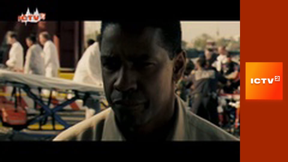 Х/ф "Дежа вю".