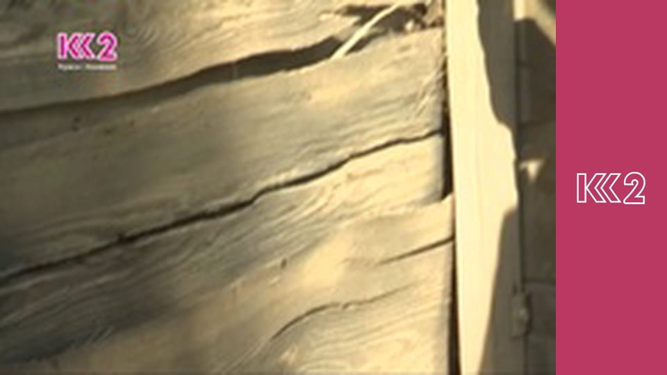 Удачний проект S3E14