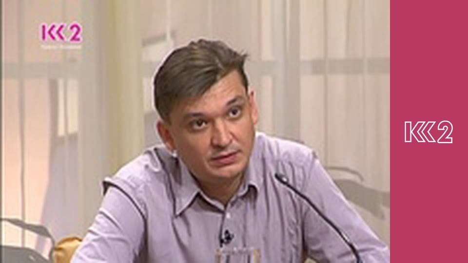 Сімейний суд E56 - Другий шанс на щастя