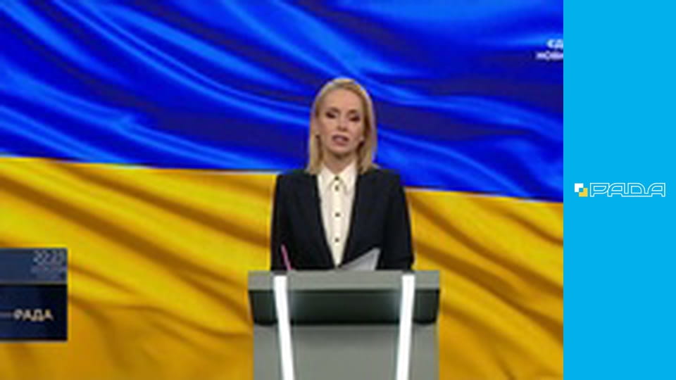 Інформаційний марафон